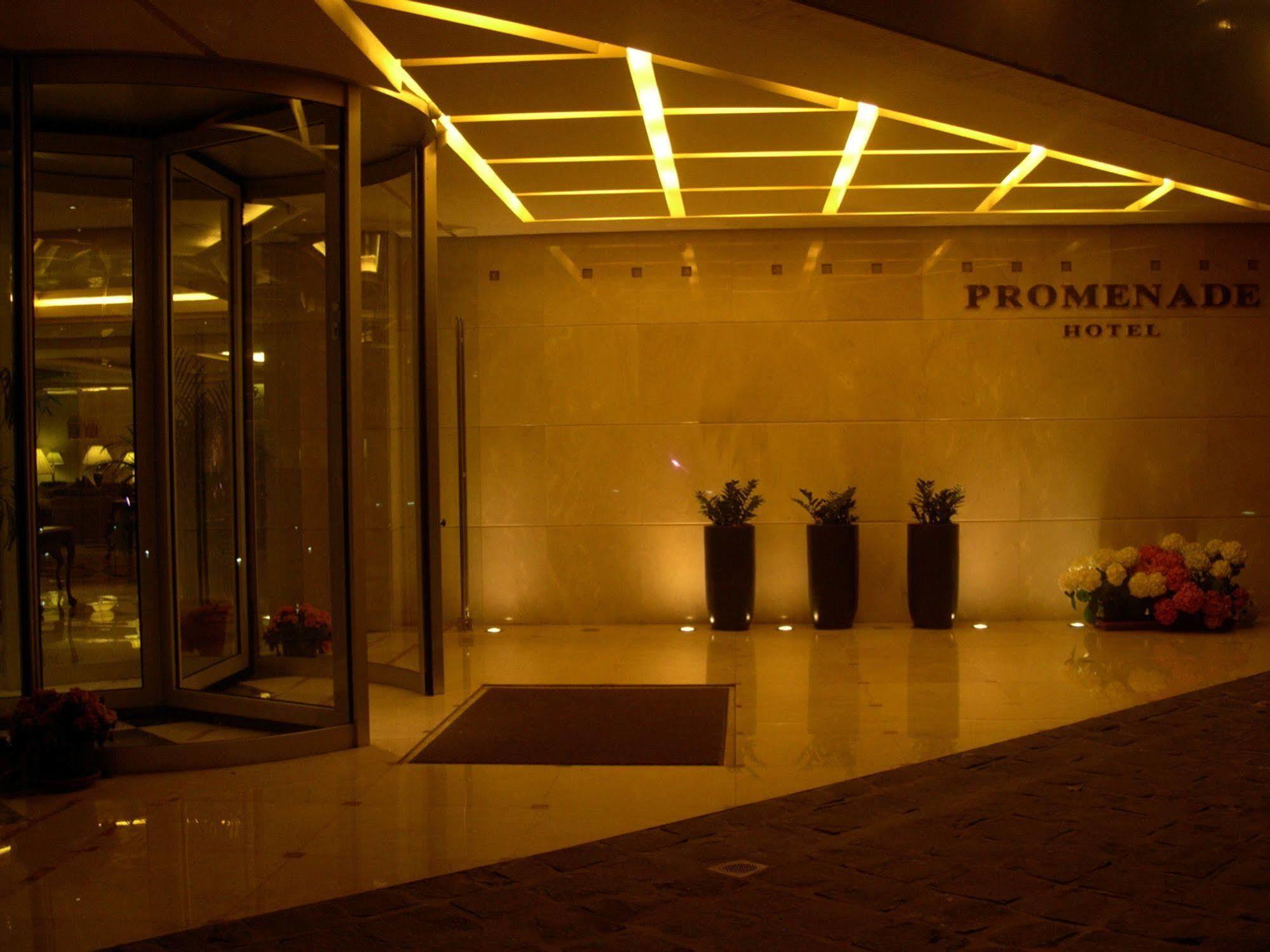 Promenade Hotel Zalqa Exterior foto